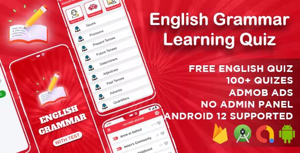 English Grammar Test - English Practice Test - English Quiz - English Learning Quiz : Vocabulary