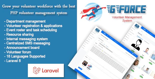 Volunteer Management Software - GForce