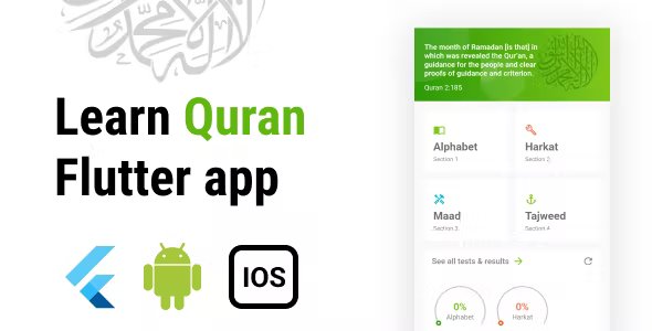 Learn Quran app with quiz feature - flutter android ios