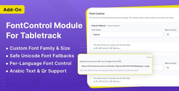 FontControl Module for TableTrack