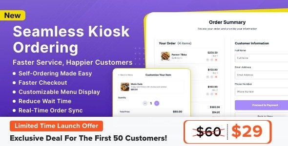 Kiosk Module for Tabletrack
